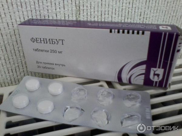 Фенибут выпускается в виде белых таблеток
